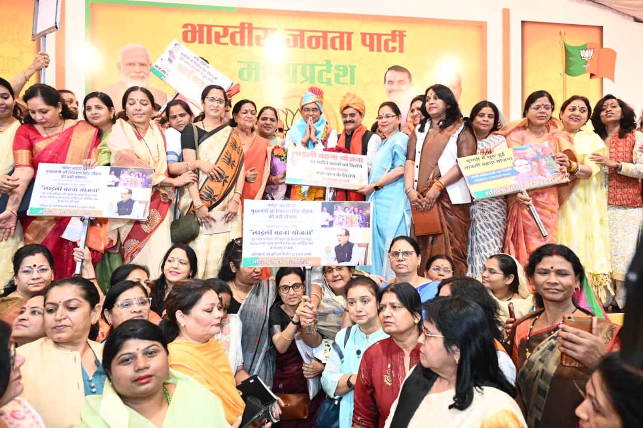 MP News: BJP will contact the beneficiaries of government schemes and join the party, instructions to the fron
