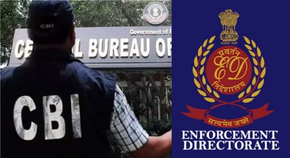 Manish Sisodia arrest- CBI and ED