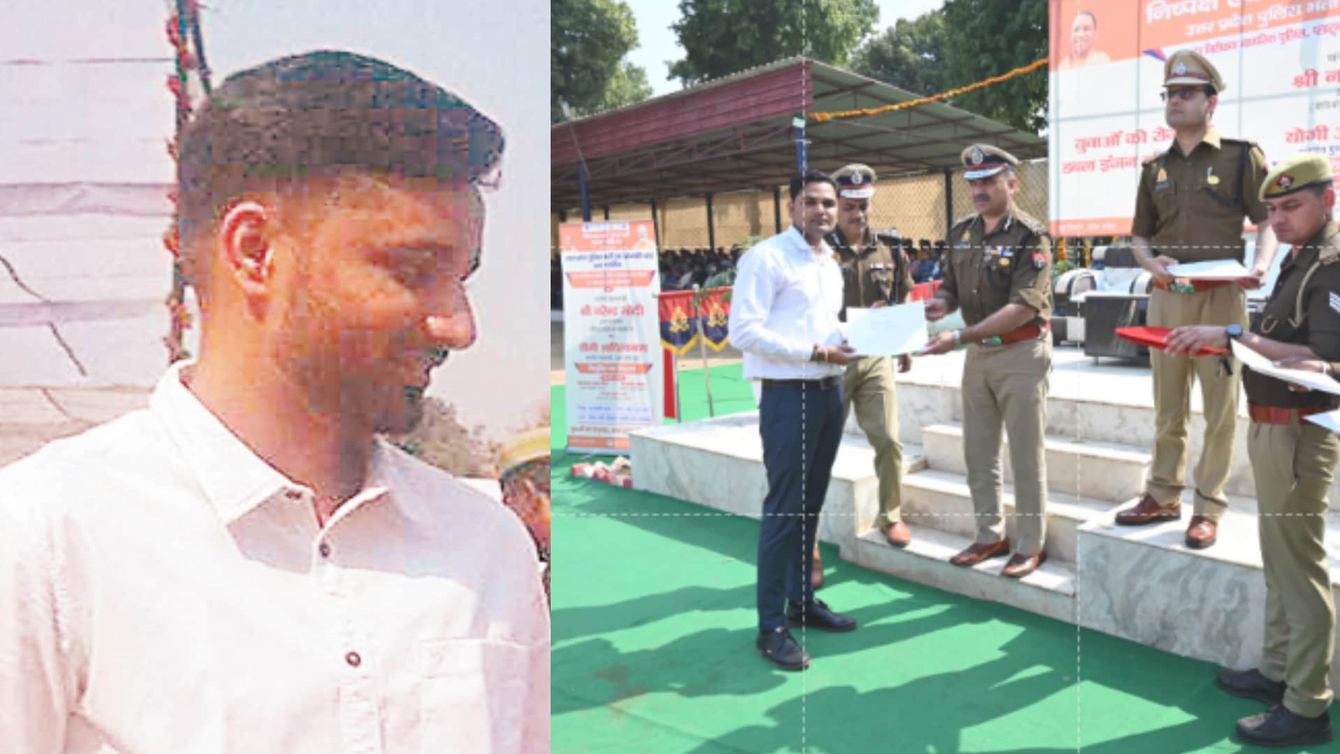 Meerut: proud Moment for farmer Father, son and daughter becomes Inspector together, saluted