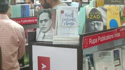 Bareilly Dr. Brijeshwar Singh Book Next Patient Please included in World Book Fair