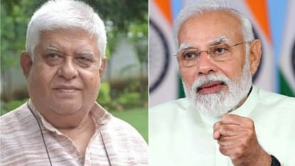 Former minister Raja Pateria who commented on PM reached the court