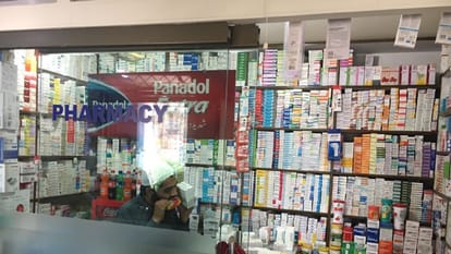 Pakistan: Pakistan facing medical crisis, patients struggle for essential medicines, here is reason