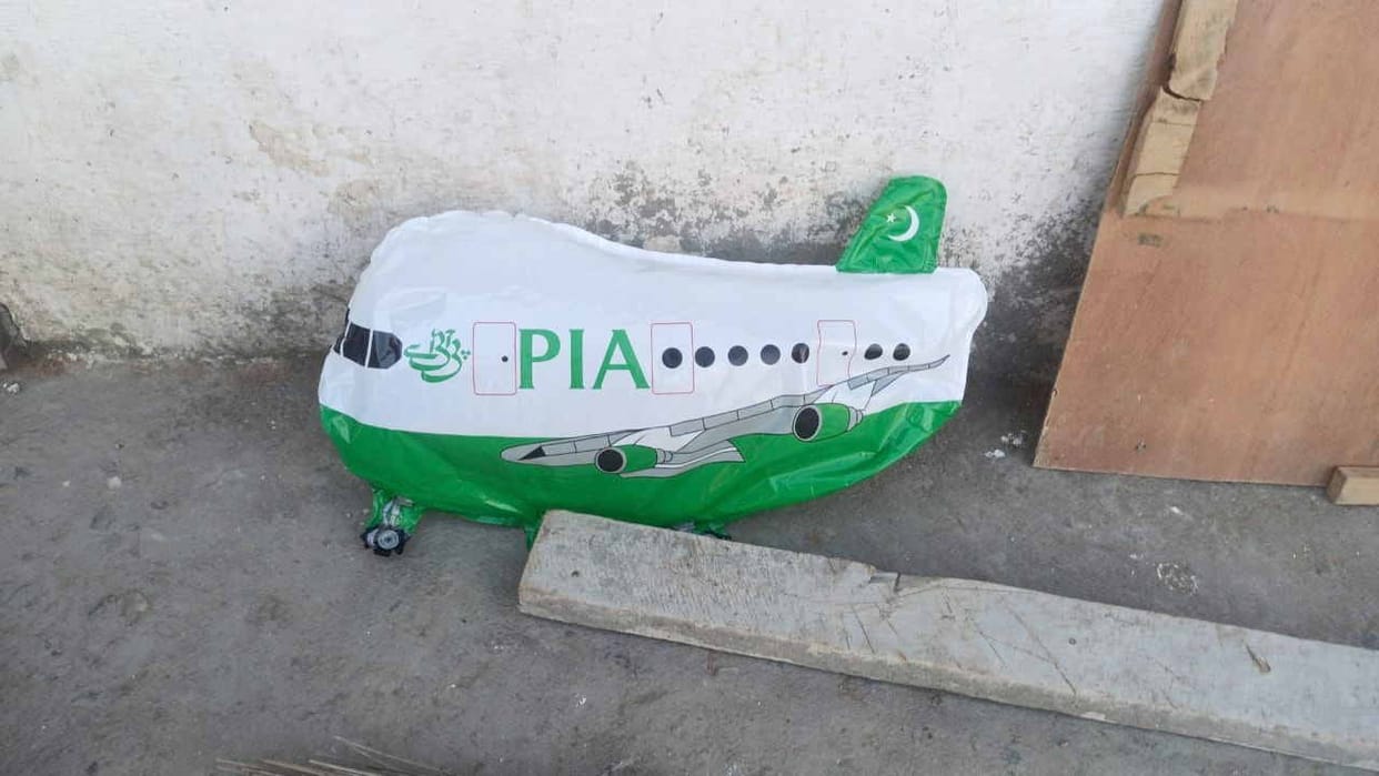 After Nankhadi now Pakistani balloon found in Kumarsain