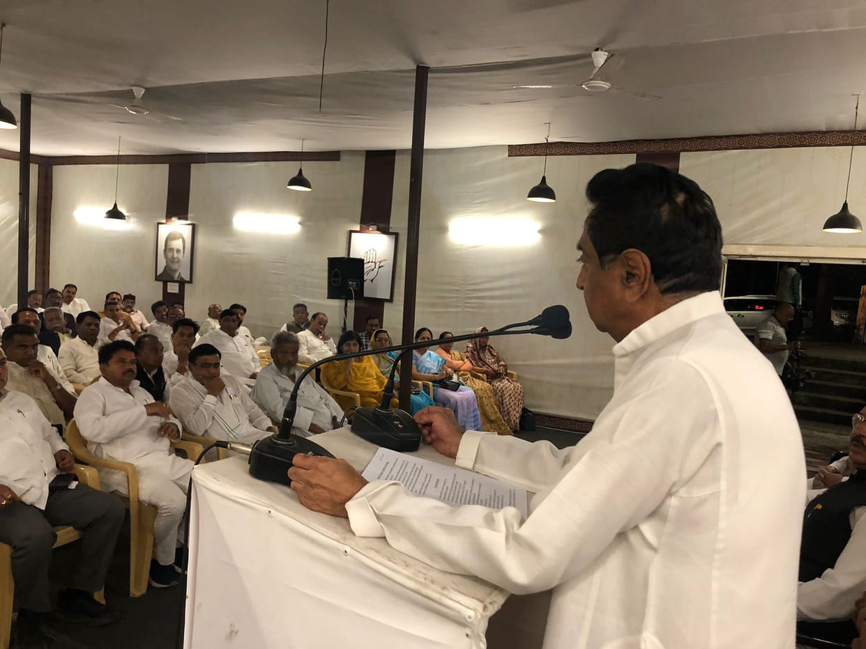 MP News: In the budget session, Congress will demand an account of 18 years from BJP against Vikas Yatra