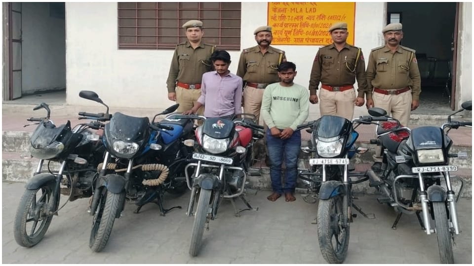 Police arrested two accused of bike theft false fir lodged in Jaipur