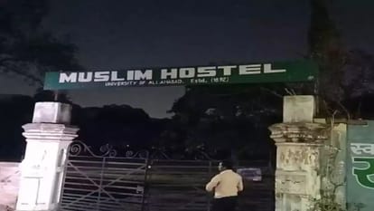 Umesh Pal murder case: The judicial custody of Sadaqat, the mastermind of the murder, is complete, will be pre