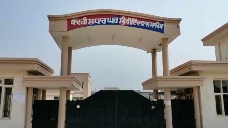 Seven gangsters named in Goindwal Sahib jail gang war case