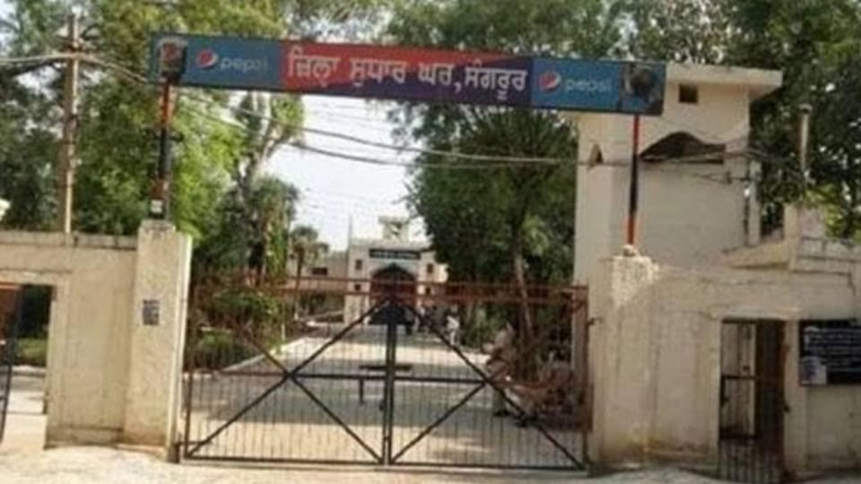 HIV-positive prisoner attacks jail warden with sharp spoon in Sangrur Jail