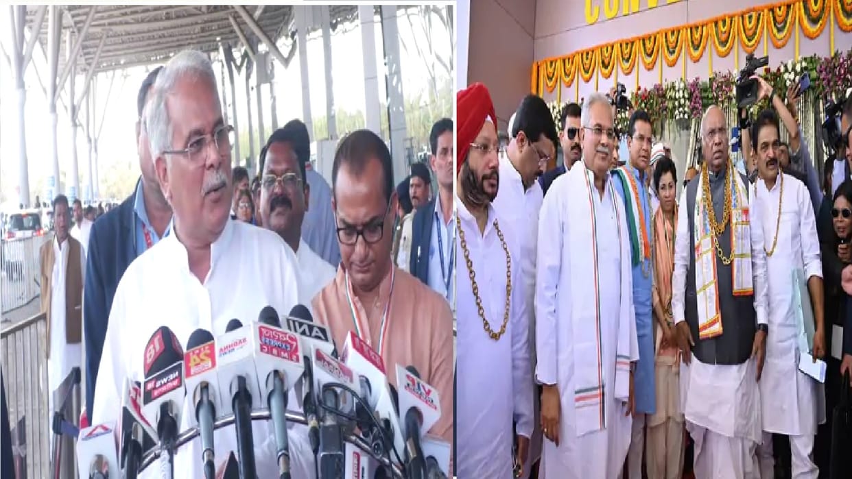 CM Bhupesh baghel said on gold beads for cheiefguests welcome