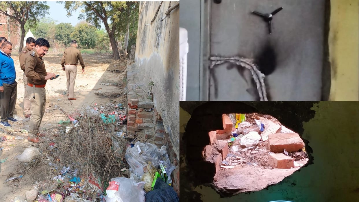Thieves entered PNB by breaking the wall in Sonipat, took CPU and camera