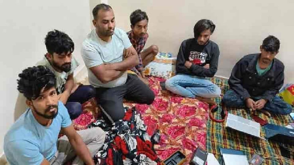 betting business is flourishing with Mahadev app 11 bookies arrested in Ambikapur