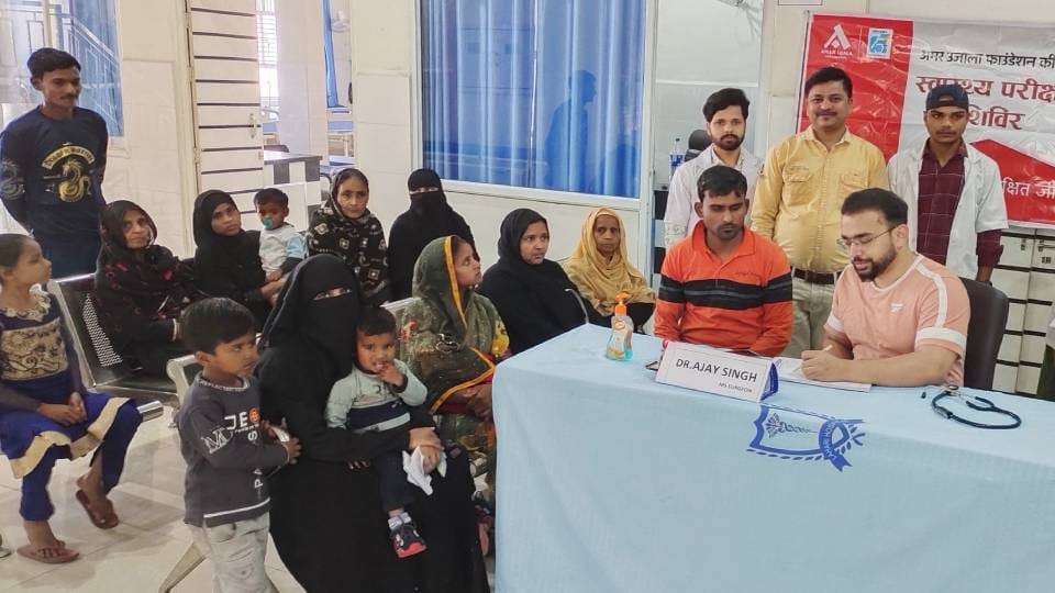 free health camp was organized in Firozabad under aegis of Amar Ujala Foundation