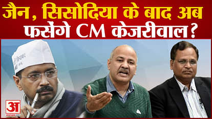 manish sisodia arrested in delhi excise policy scam