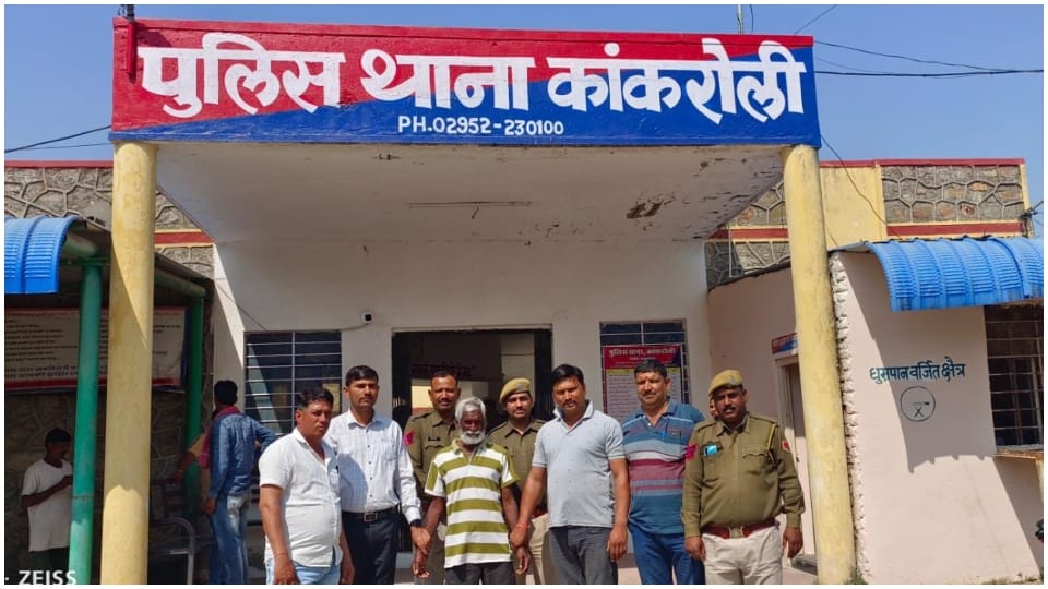 The accused arrested for breaking the idol of Hanumanji in Rajsamand