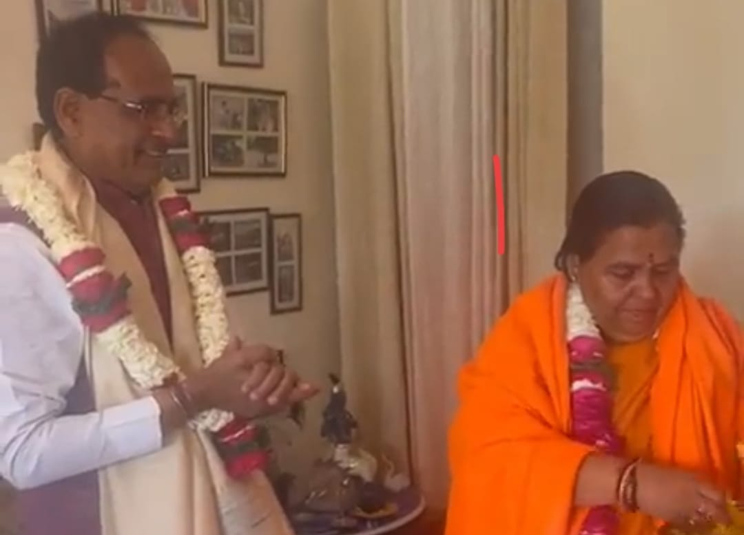 MP News: Former CM Uma congratulated Chief Minister Shivraj on the new liquor policy