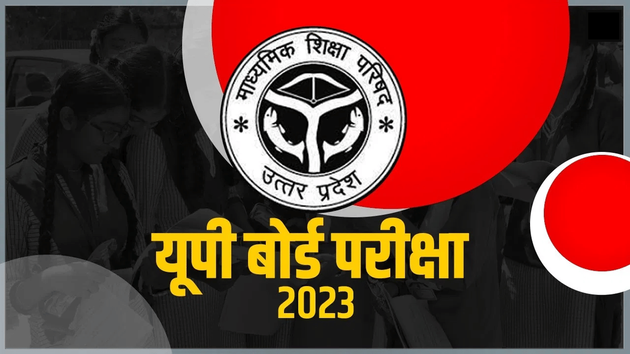 UP Board Answer books evaluated at three centers action taken against absentee examiners