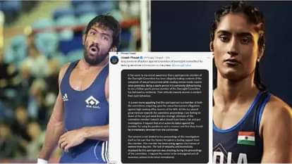 विनेश फोगाट का ट्वीट