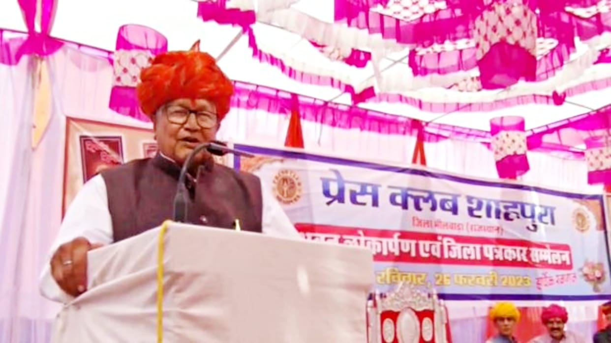 BJP issues notice to Kailash Meghwal for calling Law Minister Arjun Ram corrupt