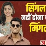 साउथ सेलेब्स
