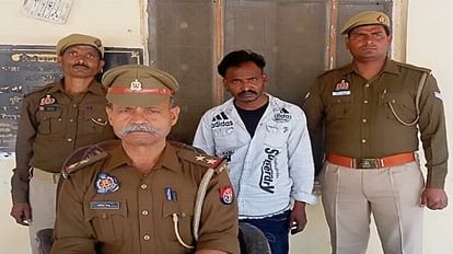Hathras News: महिला की हत्या के तीसरे अभियुक्त को भी दबोचा, खेत में मिला था रक्त-रंजित शव अभियुक्त प्रमोद