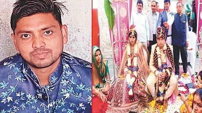 समाज के दो रंग: एक ने बुलेट के लिए तोड़ दी शादी तो दूसरे ने दुल्हन को माना दहेज, मेहमानों ने गाया राष्ट्रगान meerut news