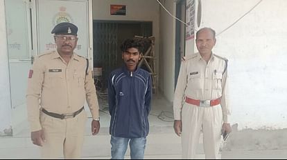Pendra police arrested the accused who lured the minor on the pretext of marriage