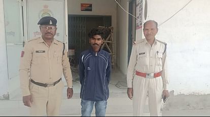 Chhattisgarh: नाबालिग को शादी के बहाने बहला फुसलाकर भगा ले जाने वाला आरोपी गिरफ्तार, पेंड्रा पुलिस की कार्रवाई पुलिस की गिरफ्त में आरोपी