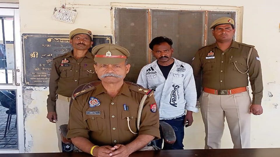 third accused in the murder of the woman arrested