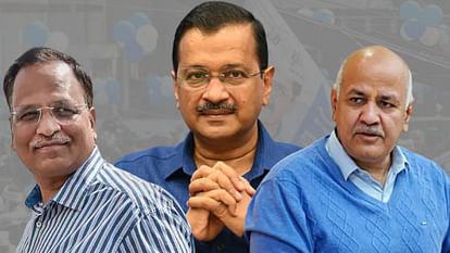 Why Resignation Was Taken From Manish Sisodia Immediately And From Satyendar Jain After Nine Months? - Amar Ujala Hindi News Live - Delhi:सिसोदिया से तुरंत और सत्येंद्र जैन से नौ महीने बाद