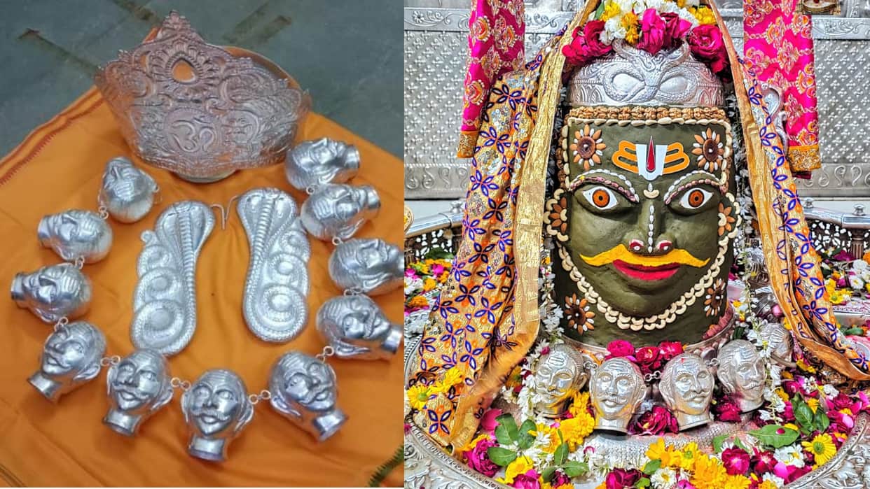 Mahakal will be decorated with carved crown and garland of Narmund devotee presented 5 kg silver jewelery