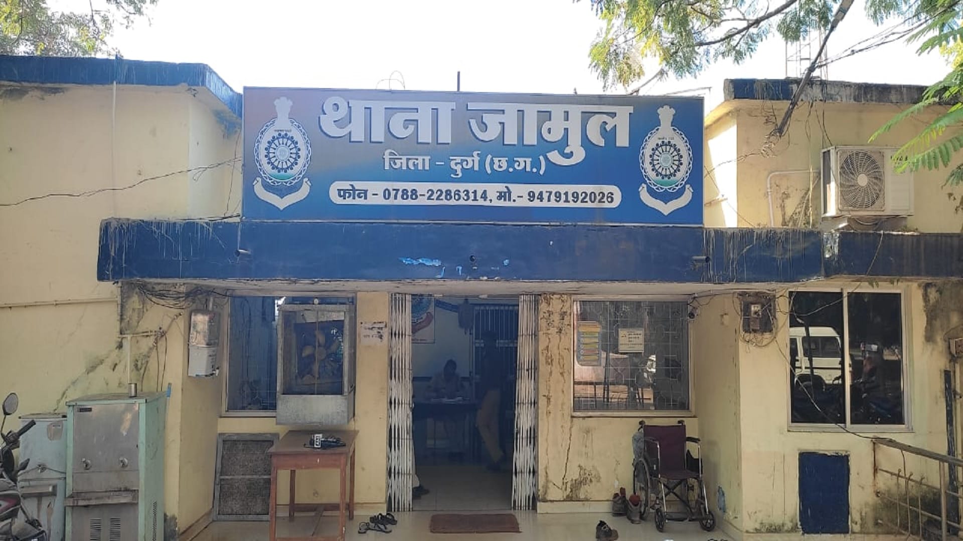 Bhilai Firing