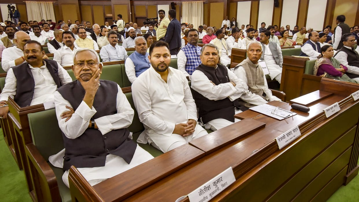Major decisions taken in the important meeting of Bihar's Nitish Kumar cabinet during the budget session