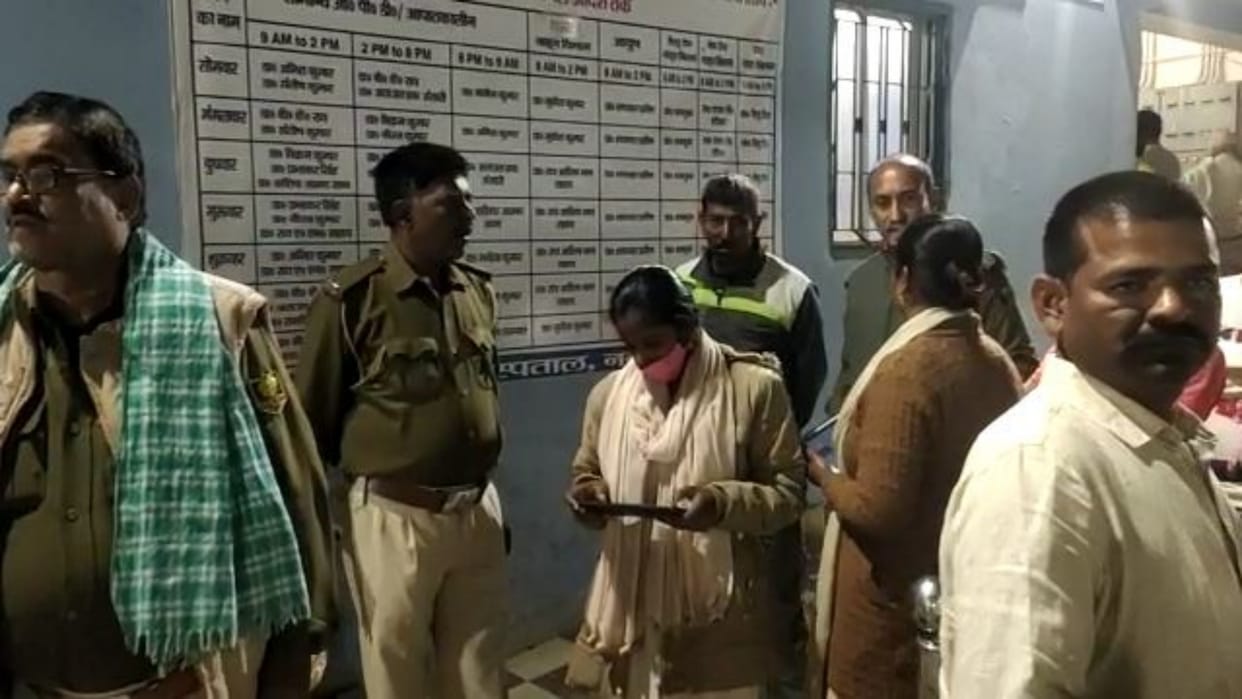 Bihar News Uproar after death of a woman during treatment at Sadar Hospital in Nawada