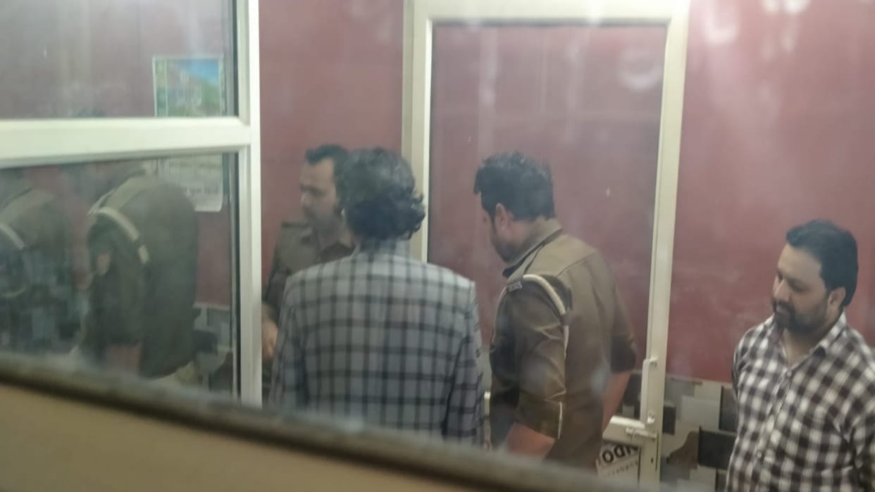 Bijnor News: Branch manager conspired to commit a fraud of nine lakh