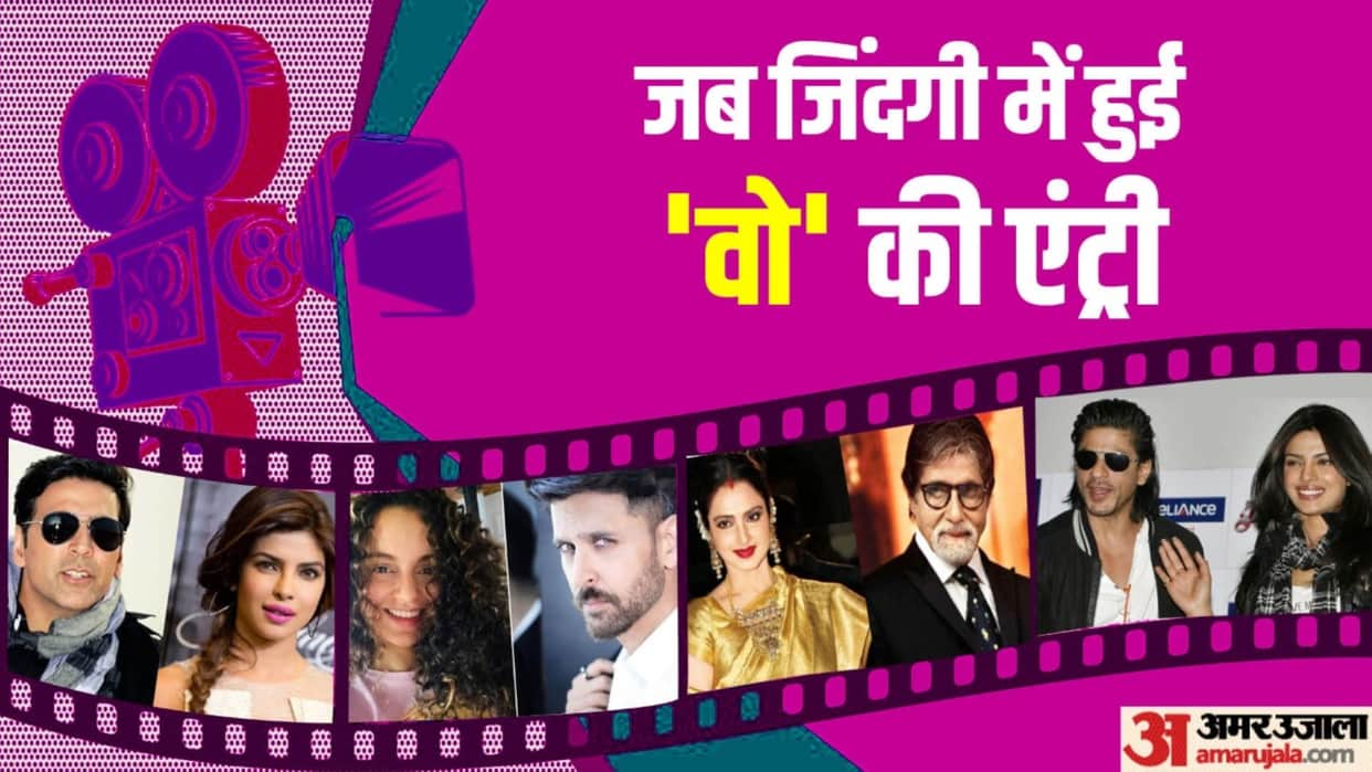 Bollywood Celebrities Affairs After Marriage Shahrukh Priyanka Akshay Amitabh Rekha Hrithik Roshan Kangana