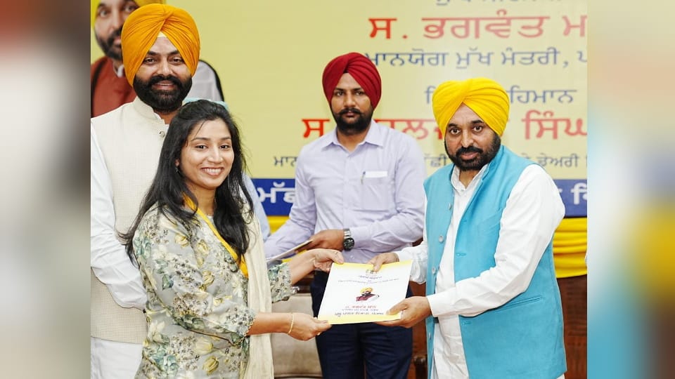 Punjab government will launch Sarkar apke Dwar scheme to provide 40 citizen-centric services to people