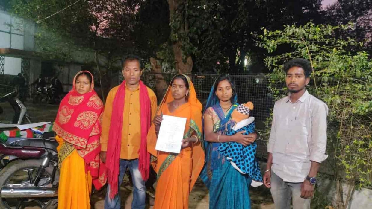 villagers evicted whole family from village for love marriage in ambikapur