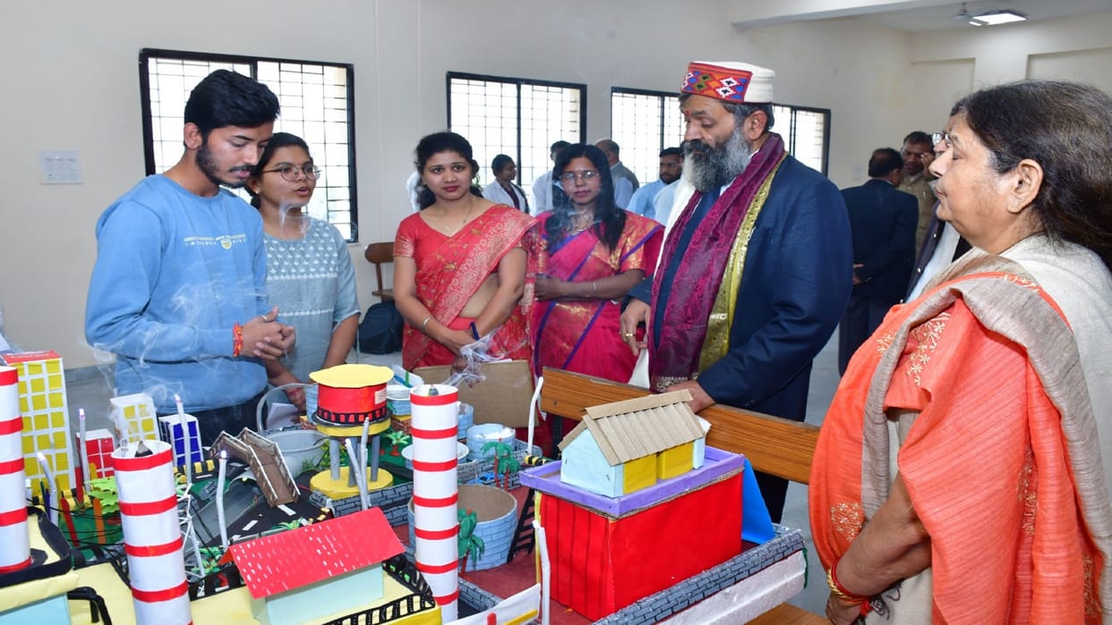 Program organized on National Science Day at Atal Bihari Vajpayee University Bilaspur