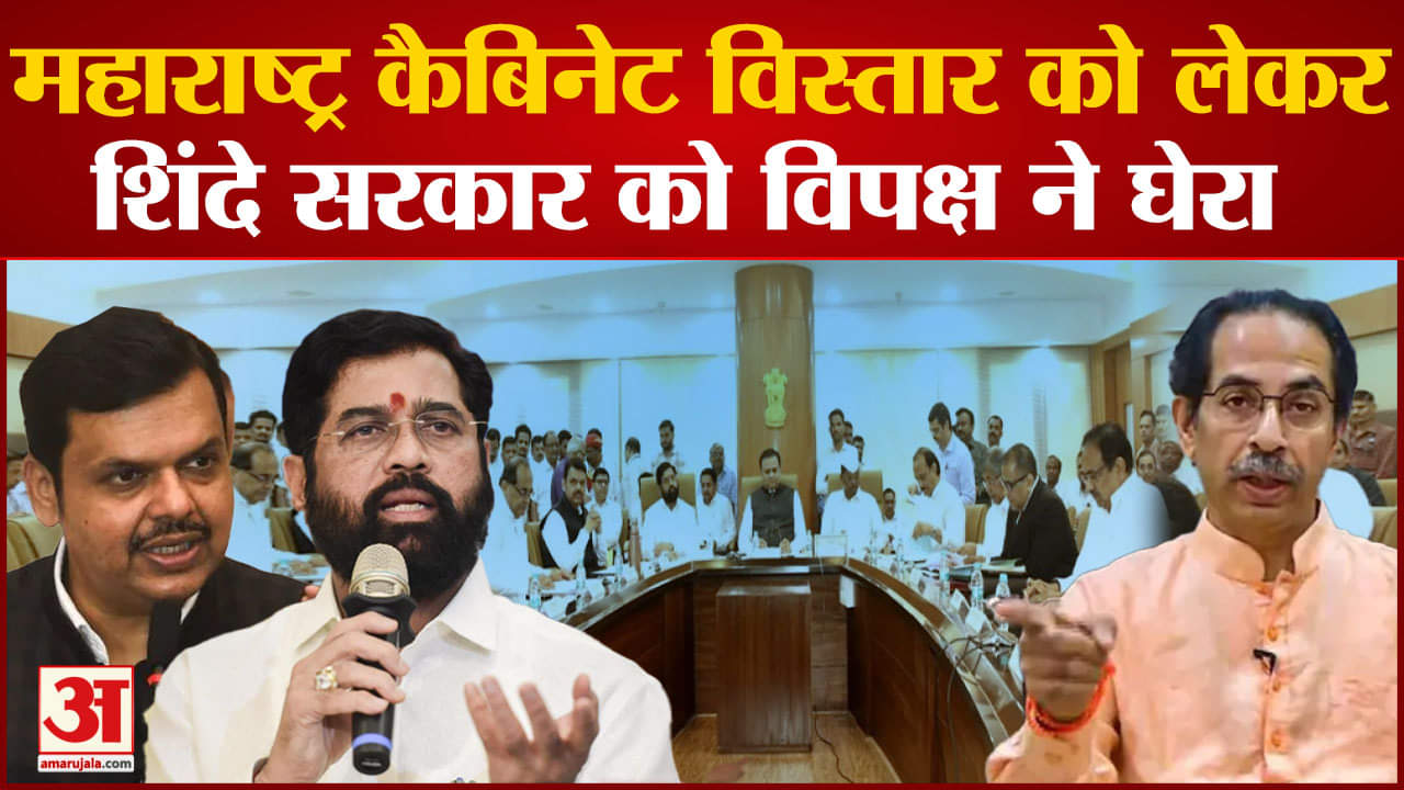 एकनाथ शिंदे