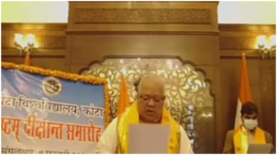 Governor Kalraj Mishra attended the convocation of Kota University