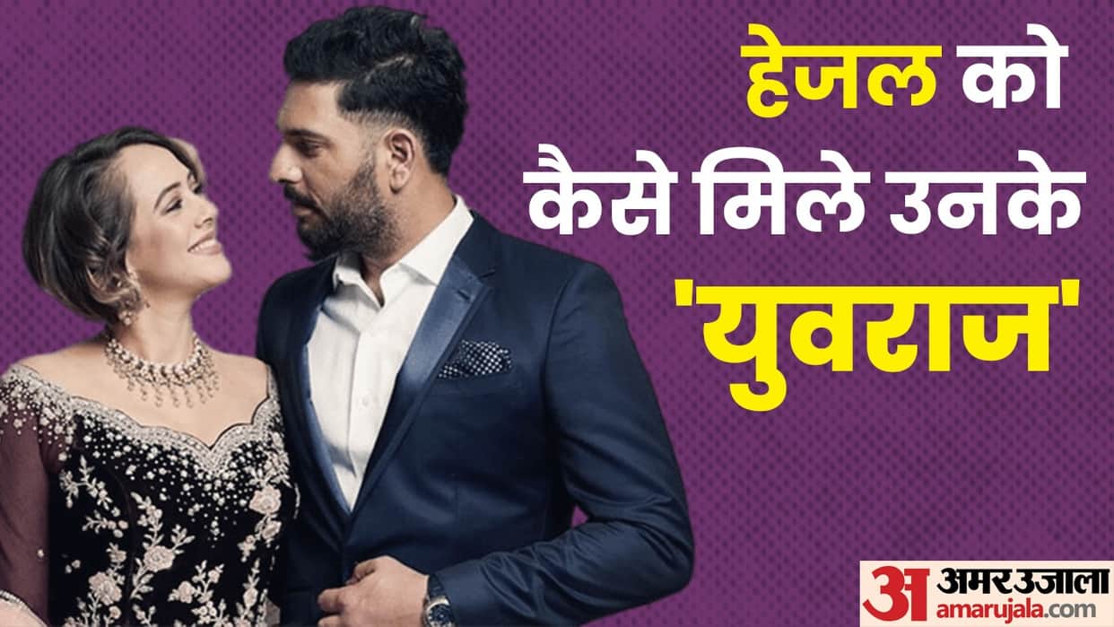 Hazel Keech Birthday special Know Unknown Facts about her life and love story with Yuvraj Singh