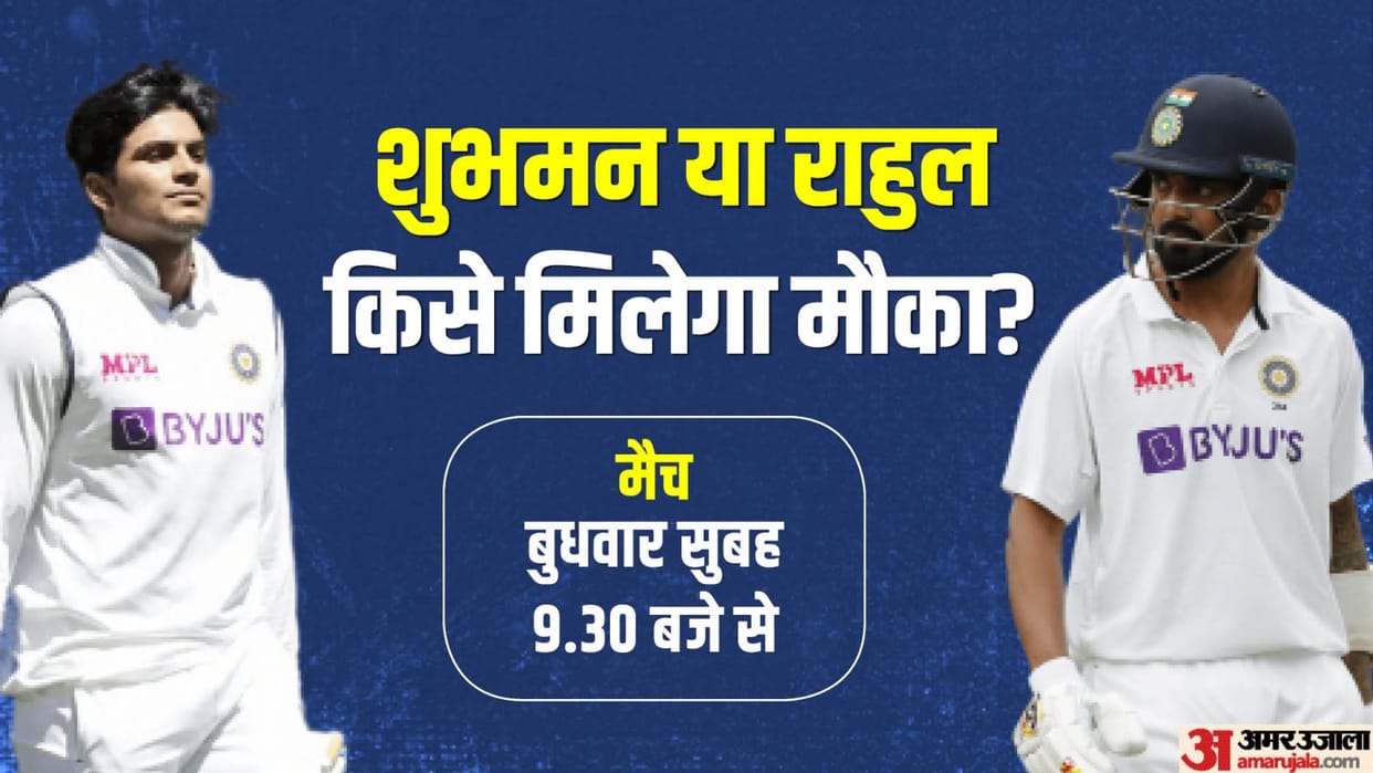 IND vs AUS 3rd Test Dream11 Playing XI Prediction, Captain and Vice-Captain News Updates in Hindi