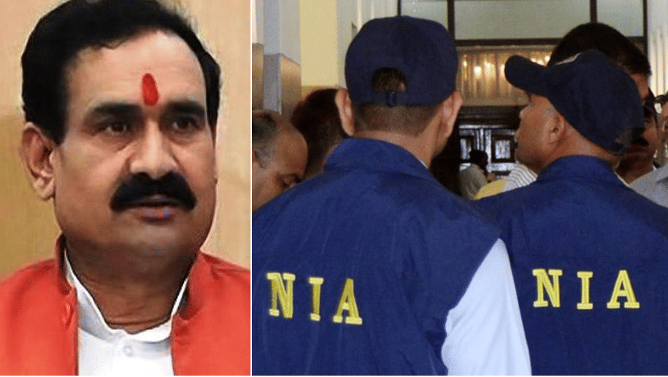 sarfaraz memon arrested in indore