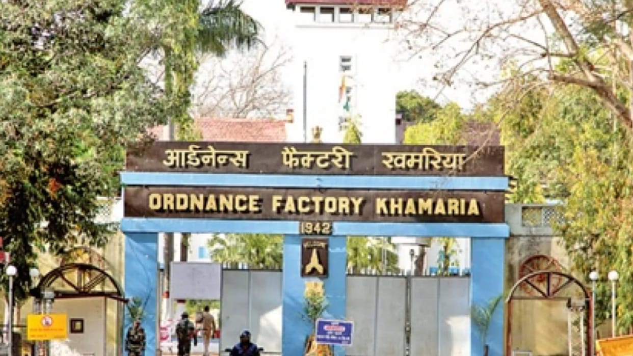 MP News: The series of explosions did not stop in the Ordnance Factory, P-20 building exploded due to explosio