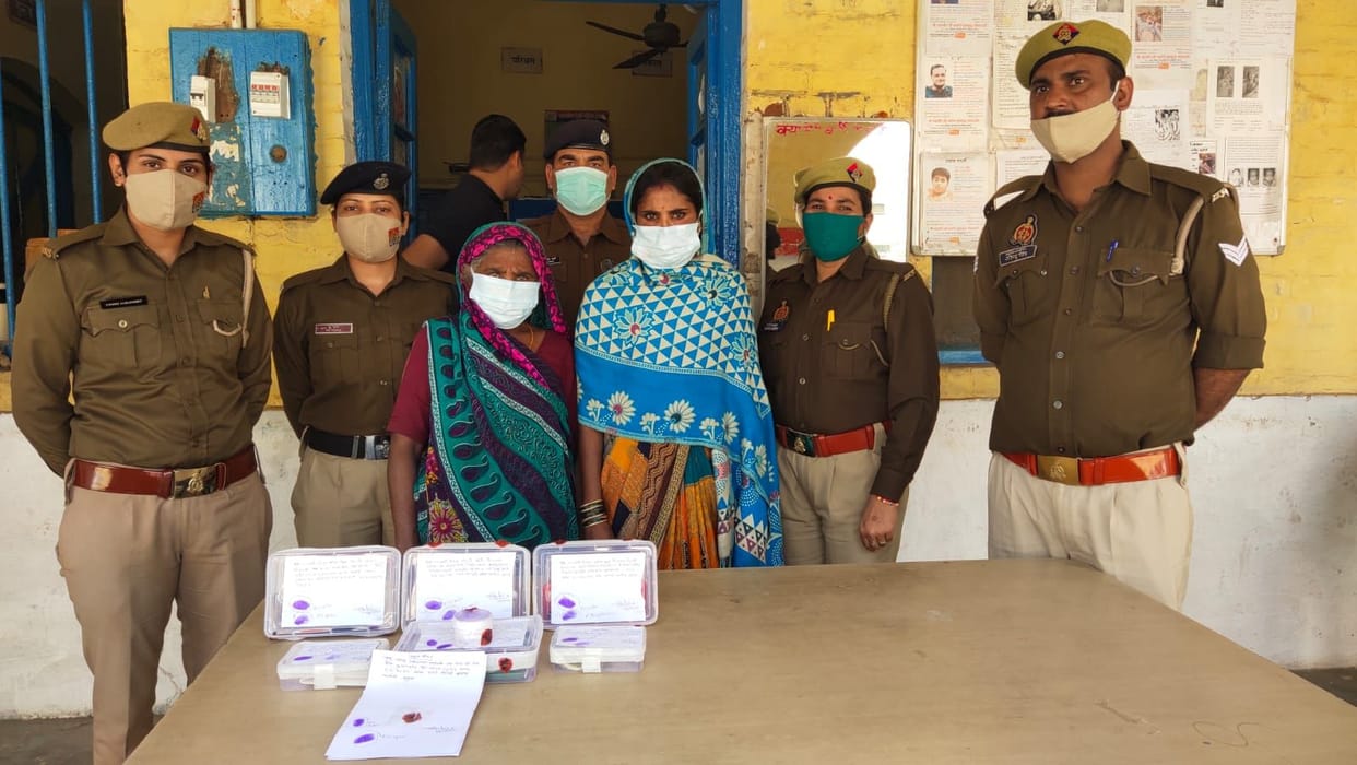 Vicious mother and daughter duo arrested for stealing trains in Auraiya