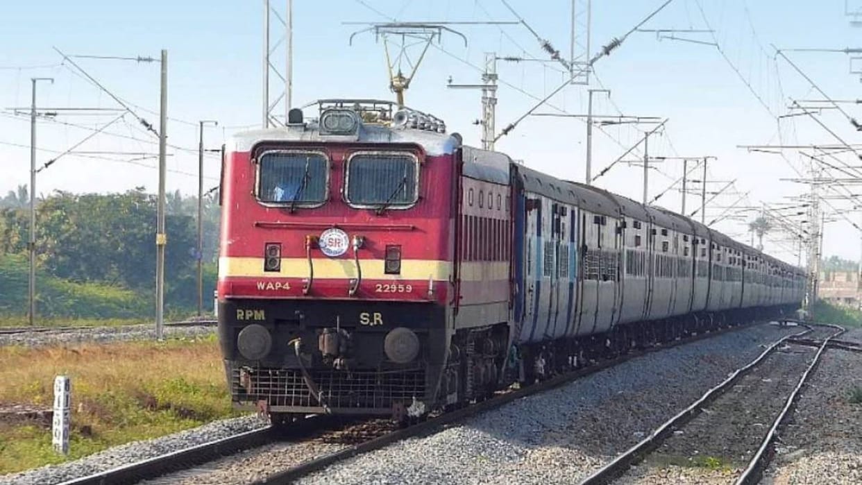 G-20 Summit: stations of 20 trains will be changed.