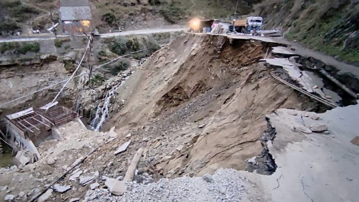 Himachal Chamba News: Road Collapse After Landslide In Chamba Himachal Pradesh