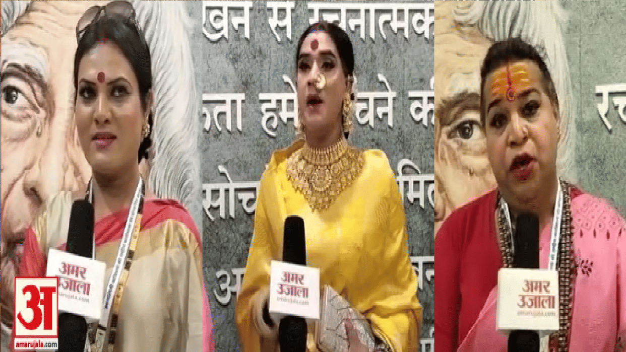 National Workshop for Transgenders in Raipur CG