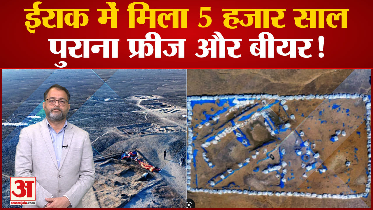 फ्रिज