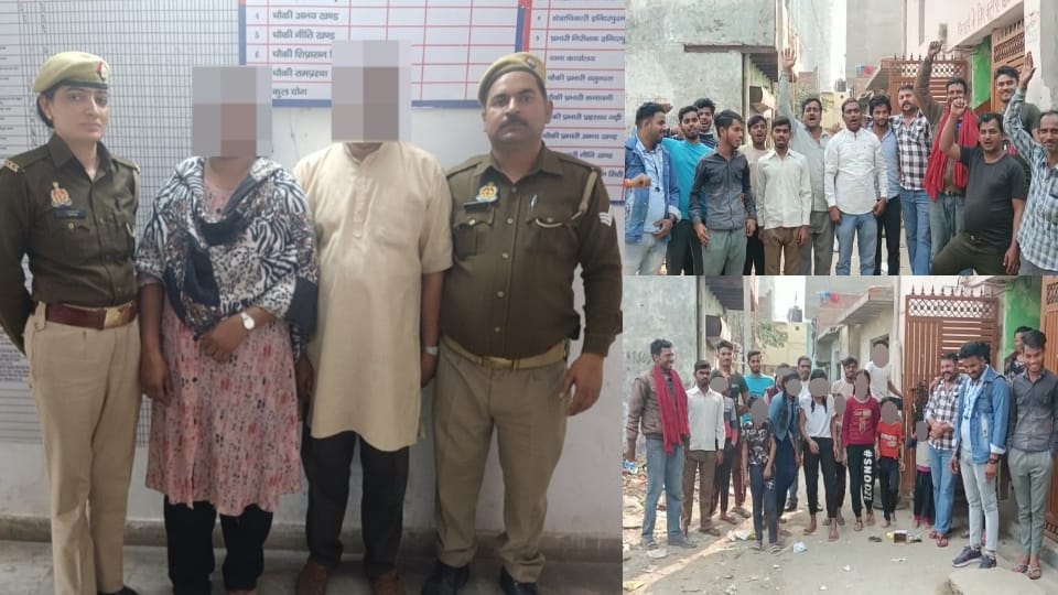 Ghaziabad Religious conversion couple staying on rent in indirapuram luring for conversion UCPI organisation